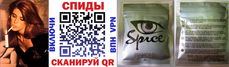сколько стоит  Красноярск  Бутират 99% 