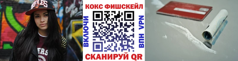 COCAIN Колумбийский  blacksprut ссылки  Красноярск 