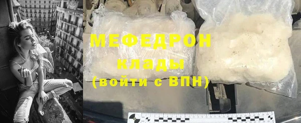 синтетический гашиш Дмитров