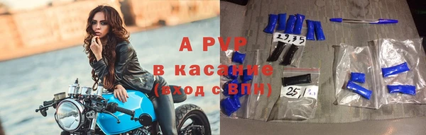а пвп мука Алзамай