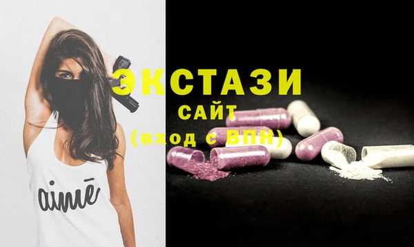 mix Алексеевка