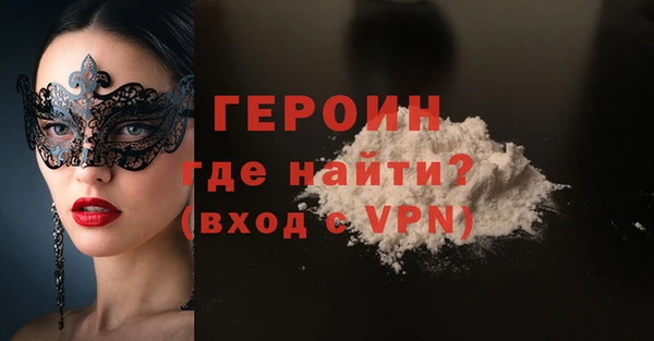 эйфоретик Алексин