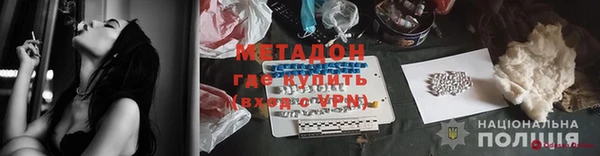 эйфоретик Алексин