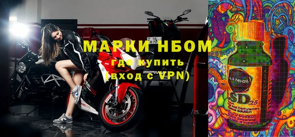 mix Алексеевка