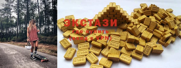 эйфоретик Алексин