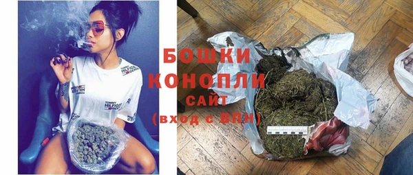 героин Вязники