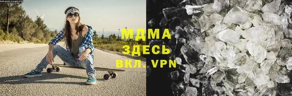 мефедрон VHQ Вязьма