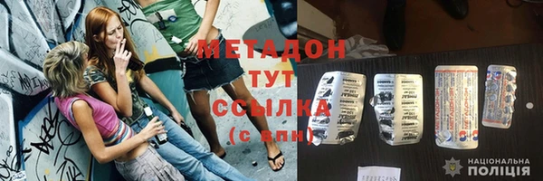 mix Алексеевка