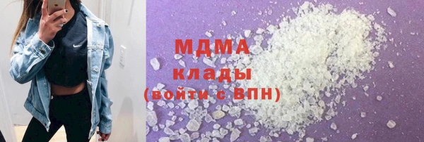 а пвп мука Алзамай