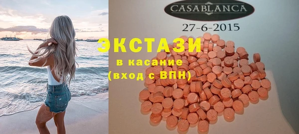mix Алексеевка