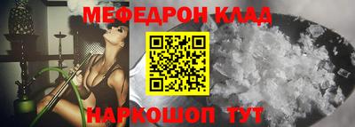 героин Гагарин