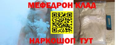 крисы Гатчина