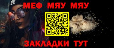 крисы Гатчина