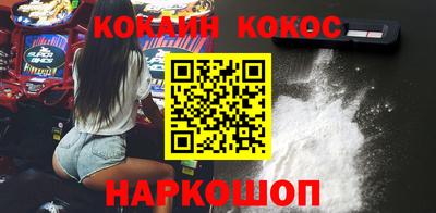 героин Гагарин