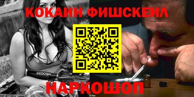 крисы Гатчина
