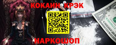 героин Гагарин