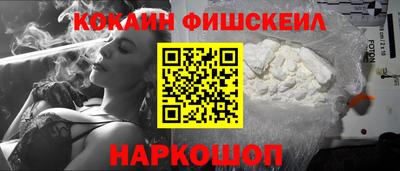 мефедрон мука Гай