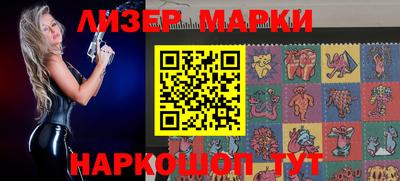 мефедрон мука Гай