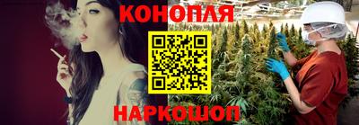 героин Гагарин