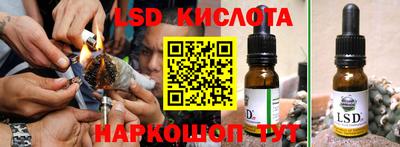 мефедрон мука Гай