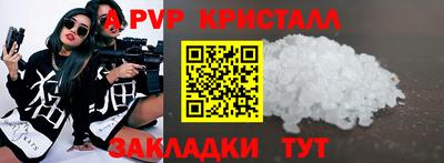 героин Гагарин