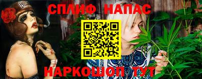героин Гагарин