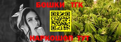 мефедрон мука Гай