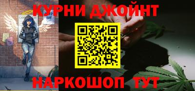 героин Гагарин