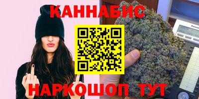 мефедрон мука Гай