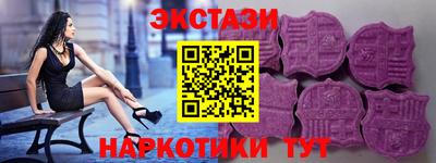 мефедрон мука Гай