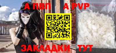 героин Гагарин