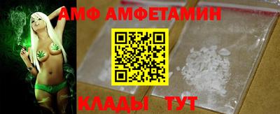 крисы Гатчина