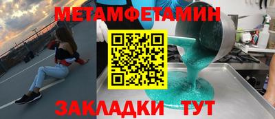героин Гагарин