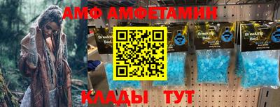 героин Гагарин