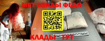 героин Гагарин