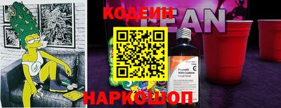 крисы Гатчина
