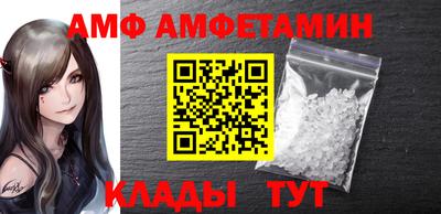 крисы Гатчина