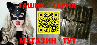 мефедрон мука Гай