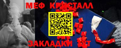 героин Гагарин