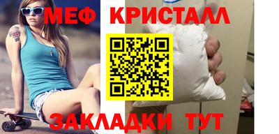 героин Гагарин