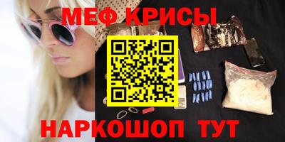 героин Гагарин