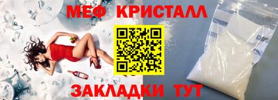 героин Гагарин