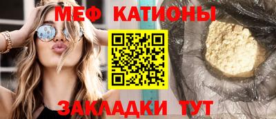 не бодяженный Ленинск-Кузнецкий
