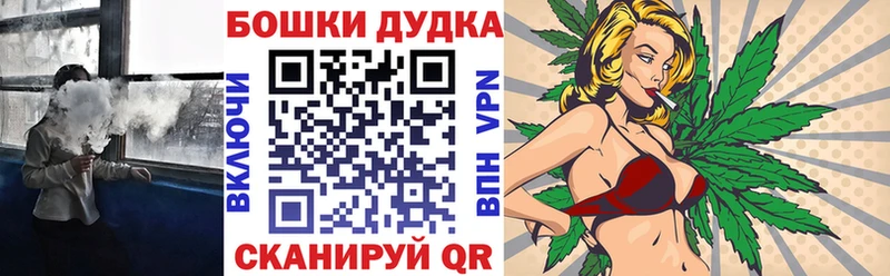 Каннабис Amnesia  дарнет шоп  Красноярск 